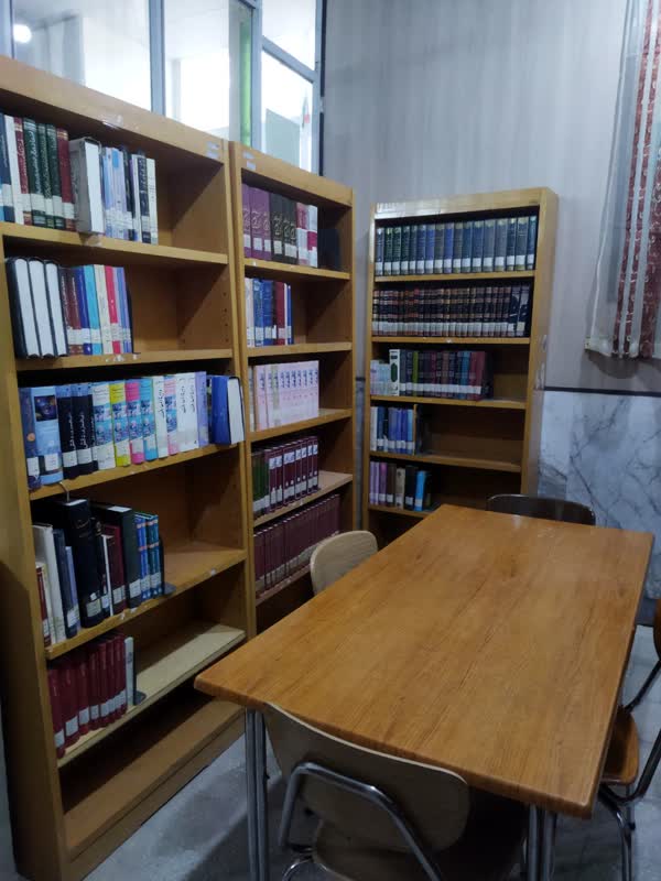بخش مرجع